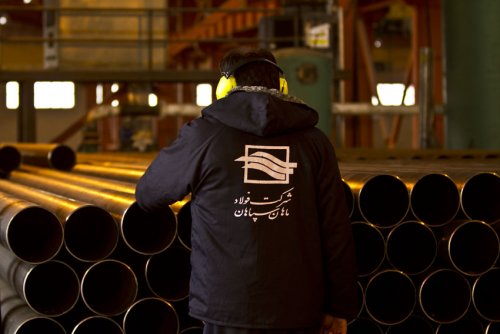 درباره فولاد ماهان