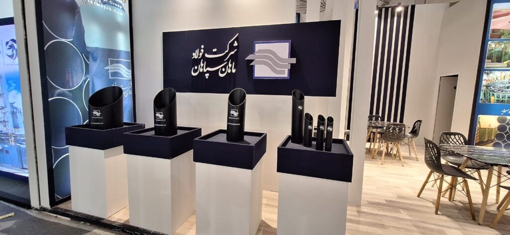 هفتمین نمایشگاه نفت، گاز، پتروشیمی و پالایش کیش سال ۱۴۰۴